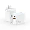 CHARGER 65W