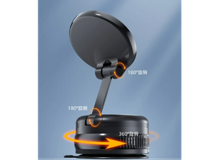 G12 Magnetic Phone Holder