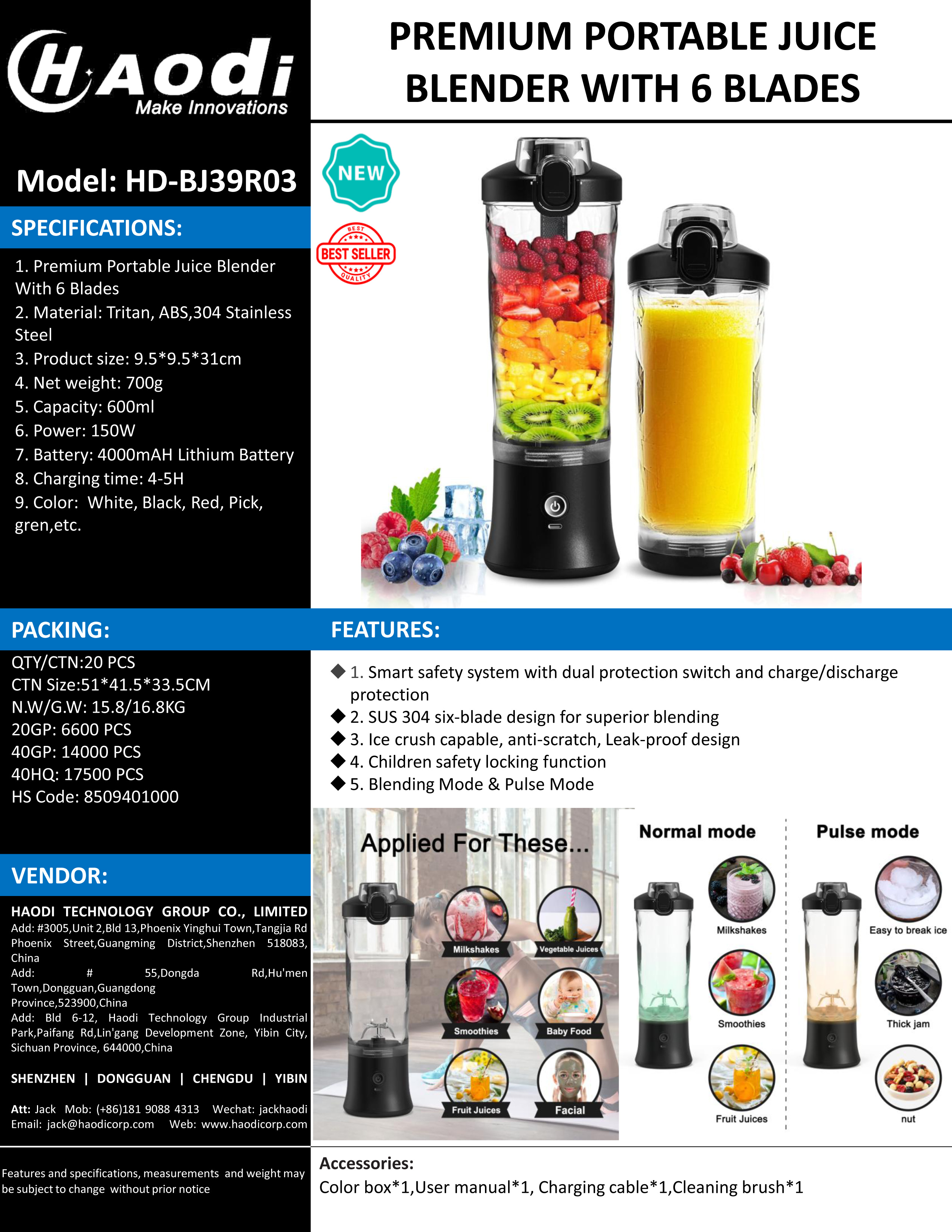 HD-BJ39R03-SPEC