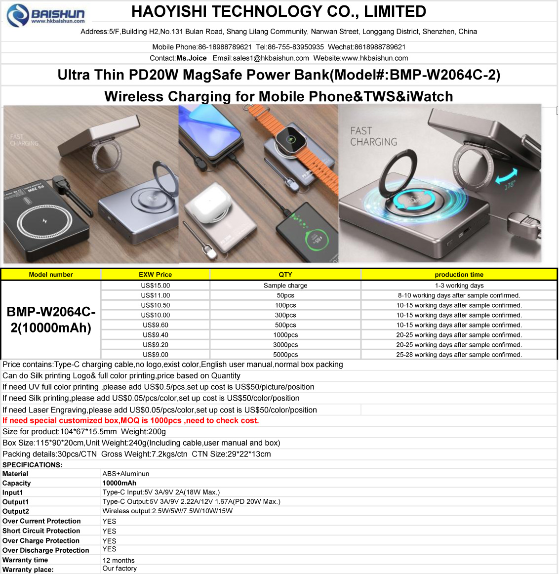 C-quotation(BMP-W2064C-2)from-Baishun-Joice-Ultra-Thin-PD20W-MagSafe-Power-Bank(1)