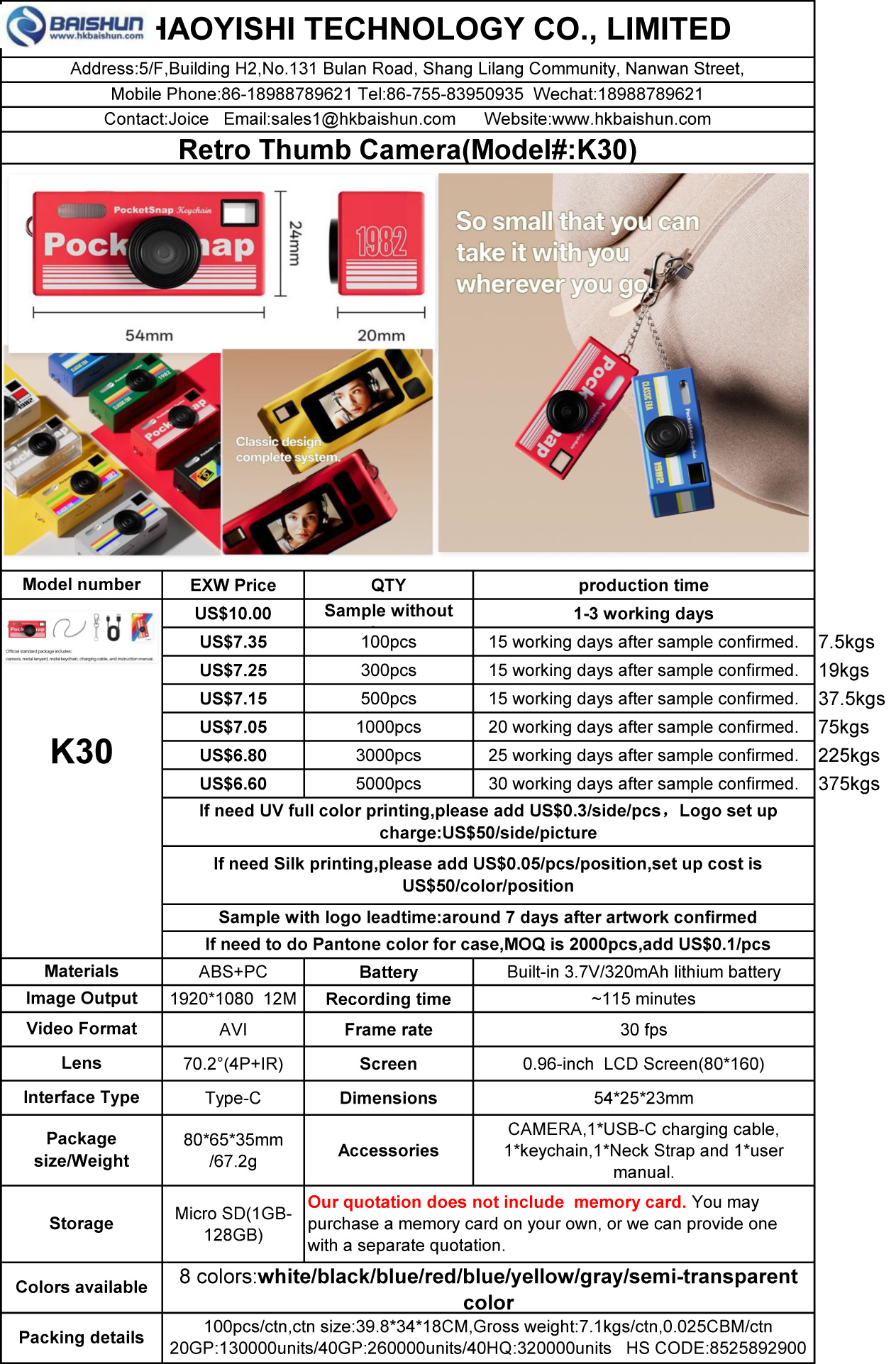 K30-Mini-Camera(1)