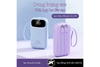 WPD-63-B 22.5W Fast Charging Power Bank with Integrated Three-Cable Design