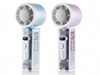 Handheld Fan with Semiconductor Cooling- K75