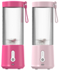 Premium Portable Juice Blender 6 blades BJ39R04