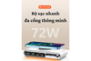 WLX-F9A Smart Multi-Port Charger with Wireless Charging