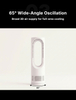 PORTABLE FANS AZ430 FAN