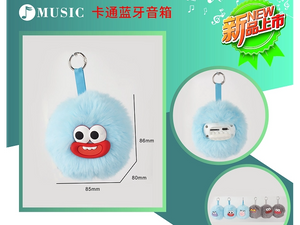 BLUETOOTH SPEAKER CH-M01