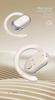 AI BLUETOOTH HEADSETS OWS-J300