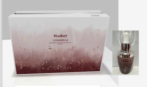 HanJi HJ5048 Reishi Mushroom Enzyme Essence Gift Set