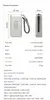 8792B-power Bank