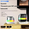 BLUETOOTH SPEAKER_BLUETOOTH SPEAKER S018