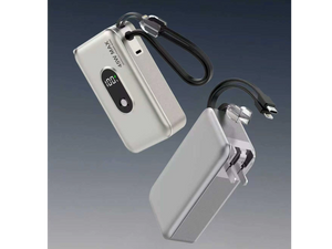 8792B-power Bank