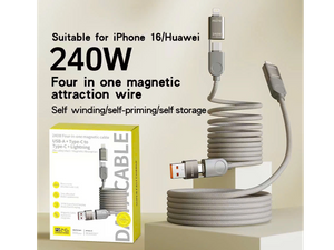 240W Fast Charging Cable
