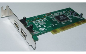 USB 2.0 2 PORT HUB (LOW PROFILE) W-6212-2