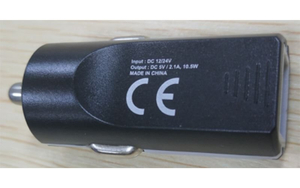 Single Port USB Car Charger